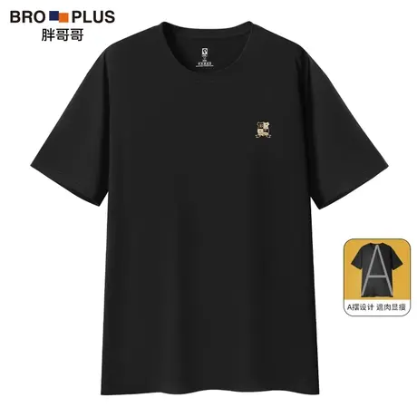 胖哥哥2024夏季新款短袖T恤男显瘦A版宽松百搭t加肥加大圆领上衣商品大图
