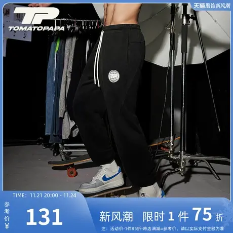 TOMATOPAPA秋季新款卫裤抽绳束脚休闲百搭分割线条运动裤青年长裤商品大图