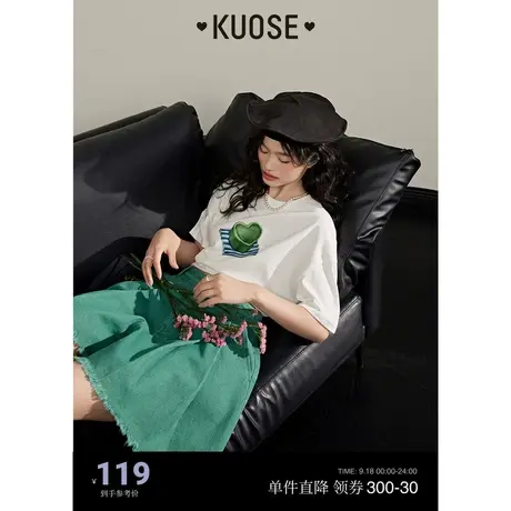 阔色绿色牛仔裤穿搭女2023新款夏季a字百褶裙裤高腰显瘦短裤子商品大图