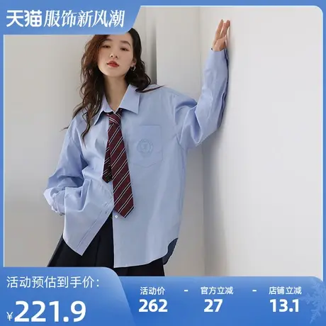 嘉茱莉2023春季新款休闲通勤衬衫女长袖气质衬衣小个子设计感小众商品大图