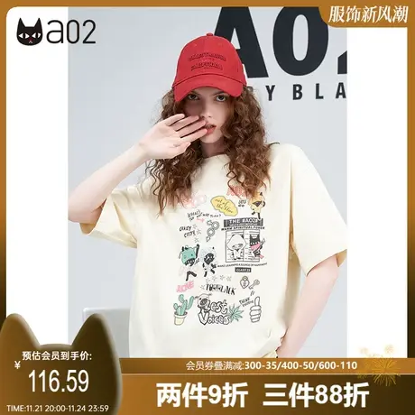 a02卡通涂鸦印花T恤上衣夏季新款炸街甜酷风纯棉短袖女ins商品大图