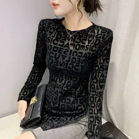 不规则开叉T恤女装时尚网纱加绒上衣修身百搭打底衫女长袖秋冬潮商品大图