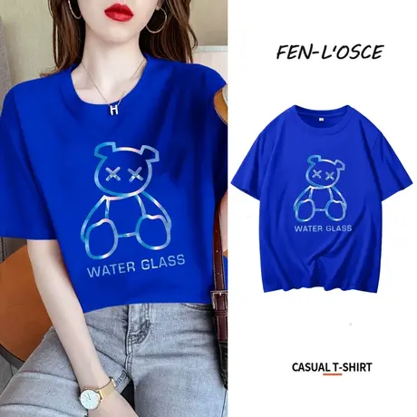 克莱因蓝短袖t恤女2024年夏季新款小熊半袖宽松大码纯棉上衣ins潮商品大图