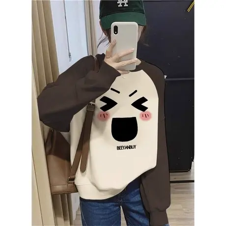 棕杏插肩圆领oversize卫衣女2023新款上衣超好看宽松秋冬薄款长袖商品大图