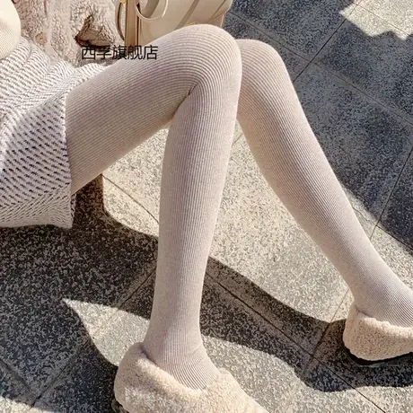 秋冬款加绒加厚螺纹棉竖条纹打底裤外穿踩脚保暖裤女士连脚一体裤商品大图