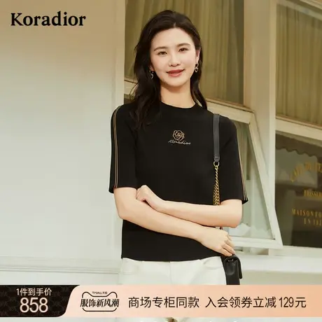 珂莱蒂尔女装2023秋季新款通勤百搭撞色外搭圆领针织衫上衣套头商品大图