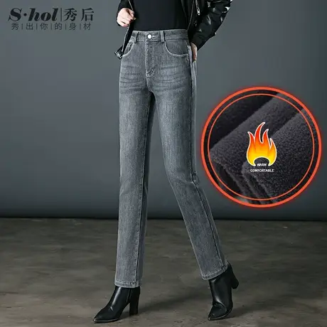 秀后烟灰色加绒加厚牛仔裤女2023年新款高腰大码显瘦直筒裤长裤子图片