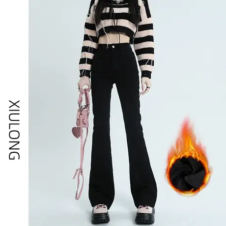 黑色高腰微喇加绒牛仔裤女秋冬季2023年新款显瘦弹力修身喇叭裤子图片