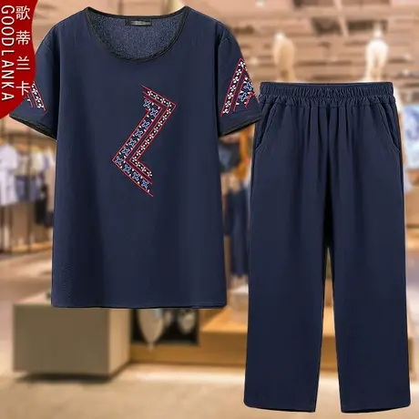 加大码中老年妈妈夏装休闲套装宽松洋气刺绣民族风短袖棉麻两件套商品大图