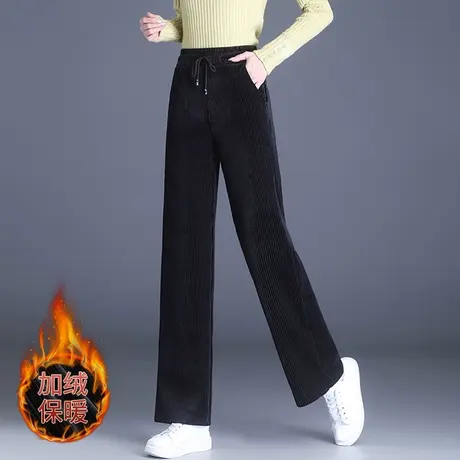 灯芯绒阔腿裤女秋冬季新款宽松加大码中年妈妈高腰显瘦加绒休闲裤商品大图