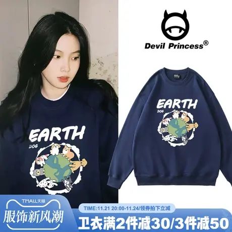 学院风古着感减龄藏蓝色卫衣女宽松vintage显白春秋薄款款上衣潮图片