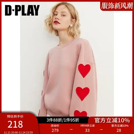 DPLAY秋装新甜酷风圆领宽松休闲设计感撞色爱心粉红色卫衣商品大图