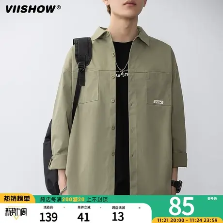 VIISHOW百搭痞帅工装衬衫男士春秋季男宽松cityboy休闲衬衣外套潮商品大图