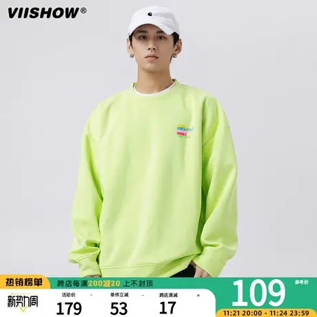 VIISHOW圆领卫衣男秋季潮牌新款时尚长袖T恤衫男士港风宽松休闲商品大图