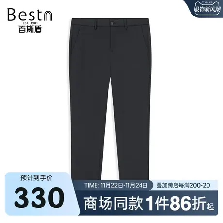 【商场同款】百斯盾男装休闲裤夏季新款修身裤ZR2Y01319图片