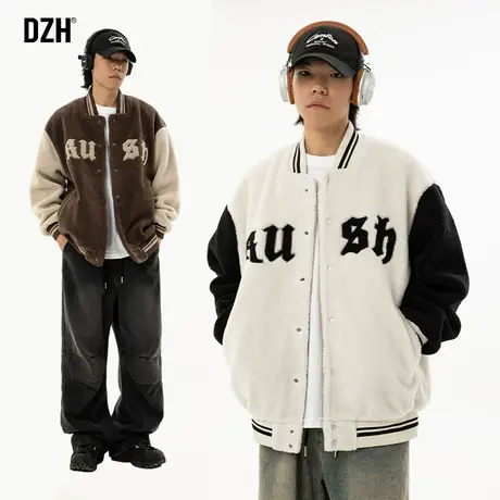 男士痞帅羊羔绒外套男秋冬款加绒加厚棉服男款冬季新款美式棒球服商品大图