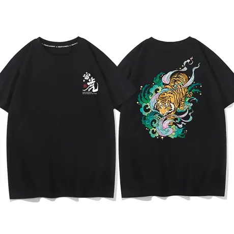 秀洛猛虎下山设计感国潮短袖t恤男纯棉大码宽松休闲夏季体恤衣服商品大图
