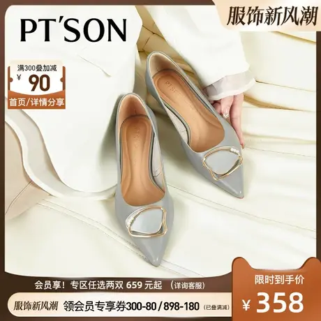 百田森羊皮真皮女鞋平底单鞋女春秋绝美不累脚小跟鞋配裙子的鞋子商品大图