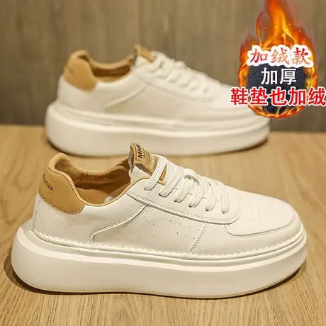 男鞋2023新款冬季加绒保暖运动休闲棉鞋男士防水防滑增高皮鞋潮鞋商品大图