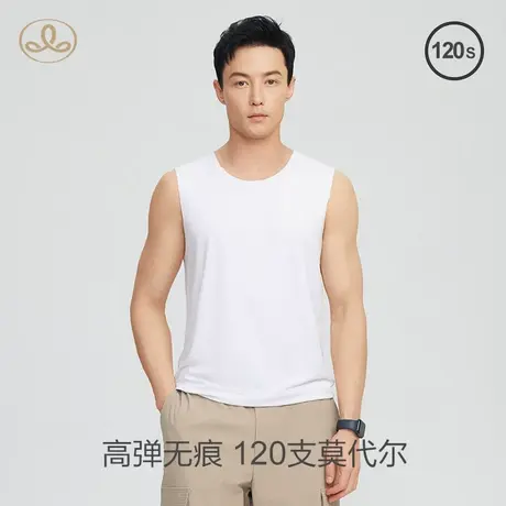 三针背心男莫代尔跨栏无痕夏季薄款无袖宽肩内穿运动健身打底汗衫商品大图
