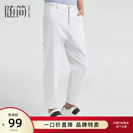 随简牛仔裤|JQRC2304图片