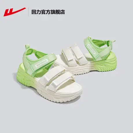 回力官方旗舰店凉鞋女夏季2023气质百搭不累脚厚底运动沙滩罗马鞋商品大图