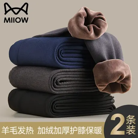 猫人秋裤男士加绒加厚中老年人含羊毛护膝御寒大码男生冬季毛线裤图片