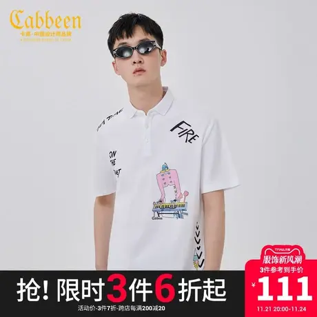 【FIREYE火眼系列】卡宾男装印花polo衫夏新款字母减龄短袖A图片