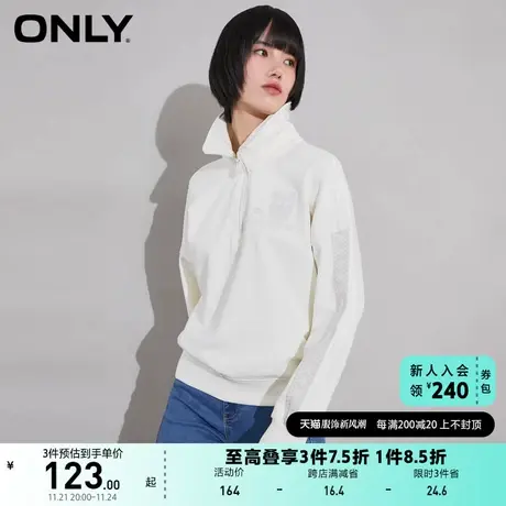 ONLY奥莱夏季 休闲卡通印花宽松拉链套头卫衣女商品大图