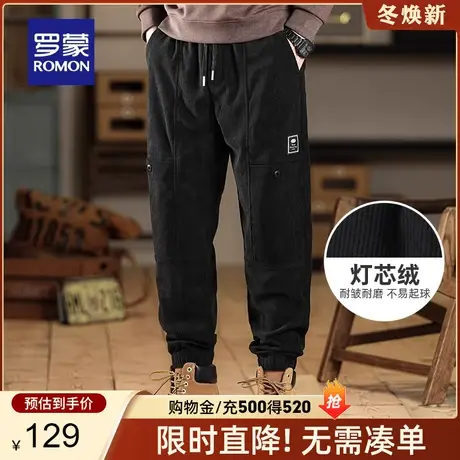 【灯芯绒】罗蒙男士宽松束脚休闲裤2023秋季厚款时尚松紧腰长裤男商品大图