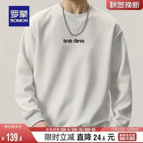 罗蒙男士时尚休闲圆领印花卫衣2024春季新款潮流百搭长袖套头上衣图片