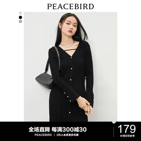 太平鸟黑色针织连衣裙女早秋新款修身长袖连衣裙法式小黑裙图片