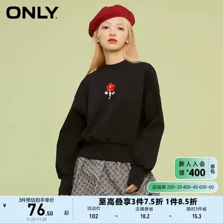 ONLY奥莱春夏 纯色宽松休闲圆领刺绣短款卫衣女商品大图