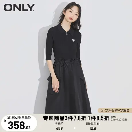 ONLY奥莱夏季千金风假两件针织黑色收腰连衣裙女图片