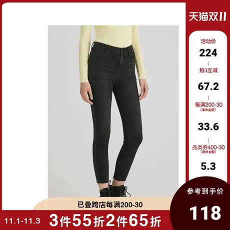 Basic House/百家好女装秋冬韩风百搭修身女士牛仔裤女HUDP727A图片