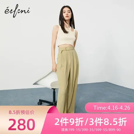 伊芙丽裤子女哈伦裤2022夏季新款高腰垂感西装裤显瘦阔腿裤休闲裤商品大图