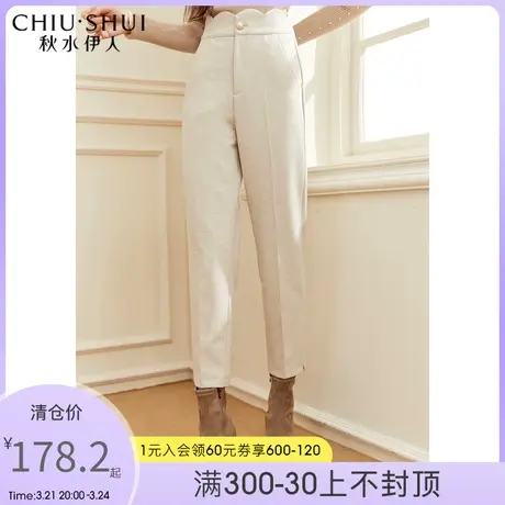 秋水伊人通勤花瓣休闲直筒裤冬季新款女装休闲直筒裤图片