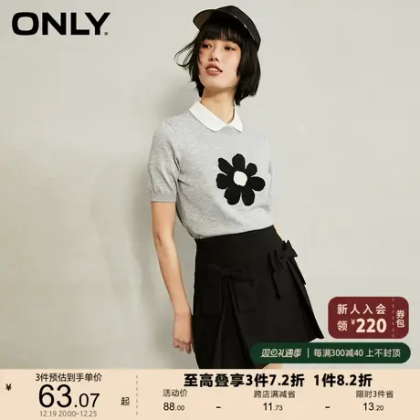 【上新】ONLY奥莱夏季短款学院风蝴蝶结A字高腰半身裙女图片
