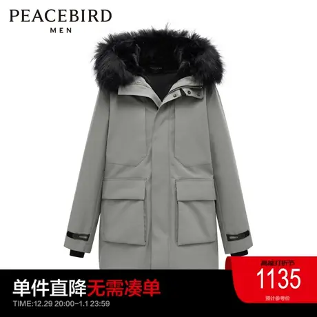 太平鸟男装 新款连帽工装夹克时尚毛领休闲外套中长款加绒茄克图片