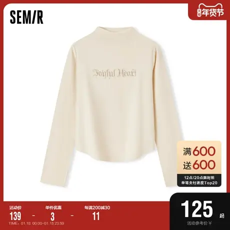 [商场同款]森马长袖T恤女半高领修身2024春季新款刺绣套头衫时尚商品大图