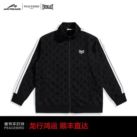 【AIRxPEACE】太平鸟男装 EVERLAST联名印花卫衣男士BYBFC4A20商品大图