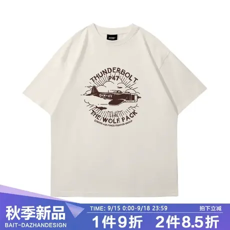 潮牌美式复古战斗机圆领短袖男欧美潮流休闲宽松慵懒纯棉T恤潮商品大图