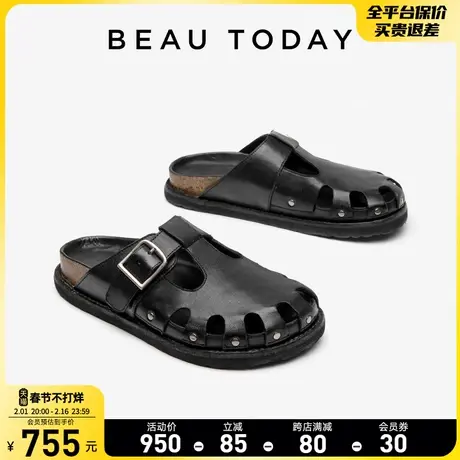 BeauToday包头拖鞋女夏外穿2024新款黑色勃肯鞋半拖真皮平底凉拖商品大图