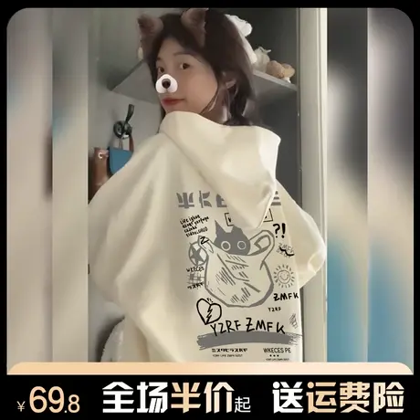 奶fufu的卫衣女秋冬季加绒加厚宽松慵懒chic连帽银狐绒外套小个子图片