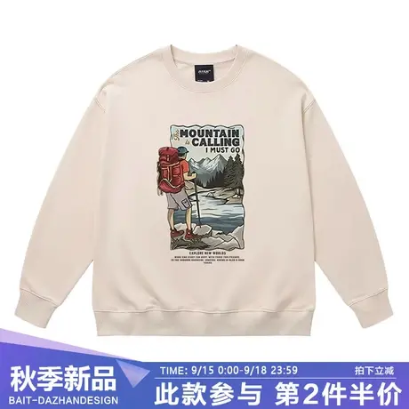 美式复古秋季户外徒步印花卫衣女2023年新款oversize度假风外套商品大图