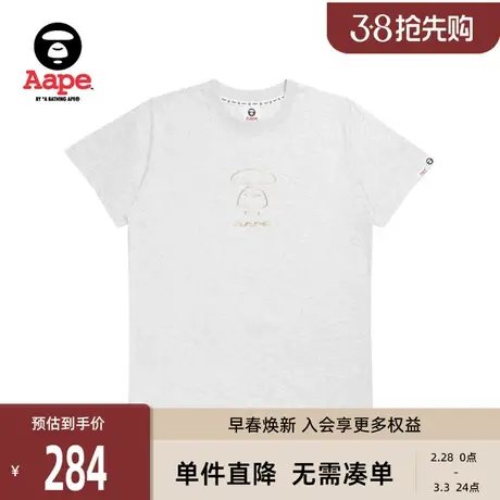 Aape旗舰店女装猿颜字母印花休闲舒适短袖T恤1225XAJ商品大图