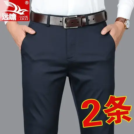 男士冬季休闲裤加绒宽松直筒长裤中年西裤爸爸装男裤秋冬保暖裤子商品大图