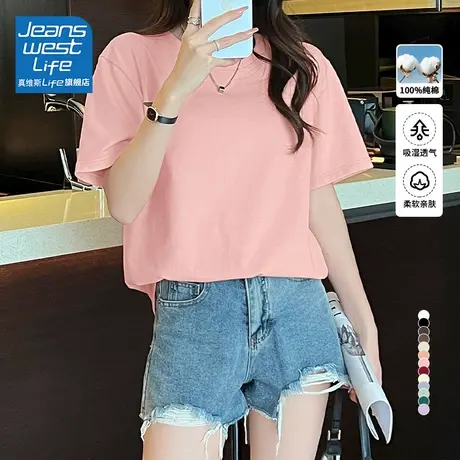真维斯life纯棉短袖t恤女夏2024新款多巴胺穿搭时尚简约大码女装商品大图