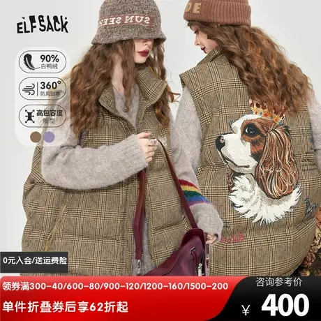 妖精的口袋高领羽绒马甲女2023冬季新款小个子保暖无袖休闲上衣图片