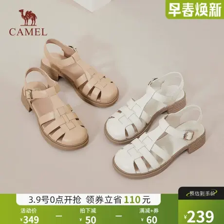 骆驼女鞋2024年夏季新款复古鞋时装包头凉鞋女真皮厚底罗马凉鞋女商品大图